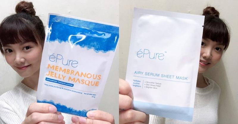 éPure 水潤肌膚重生面膜組合 - éPure