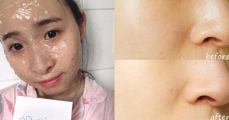 【美膚】打造明亮剔透肌｜éPure 水凝彈性冰晶膜 - éPure