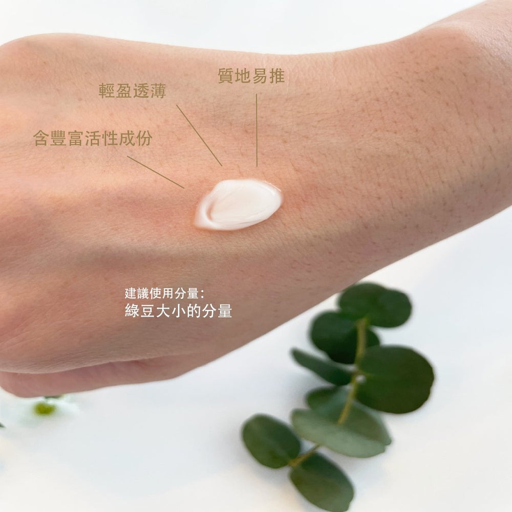 
                  
                    六勝肽抗皺提亮眼精華 - éPure
                  
                